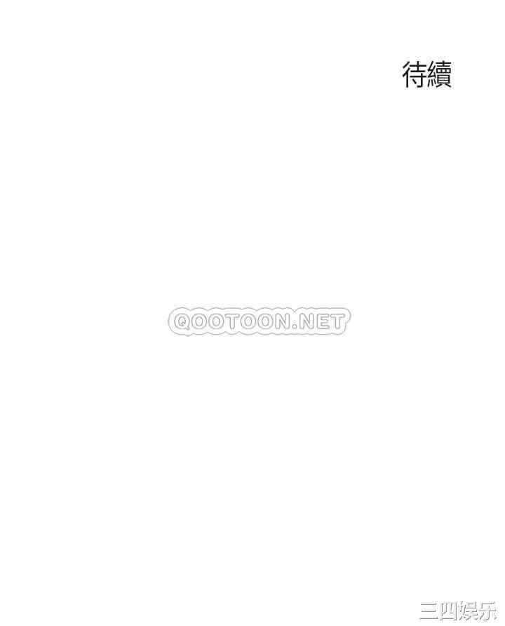 第42张