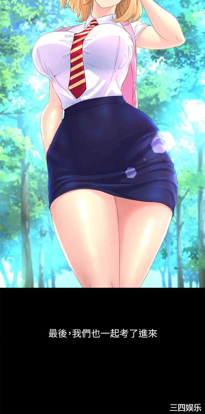 第62张