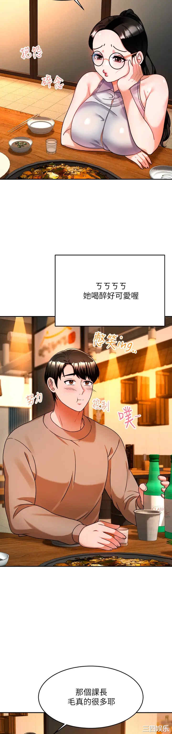 第22张