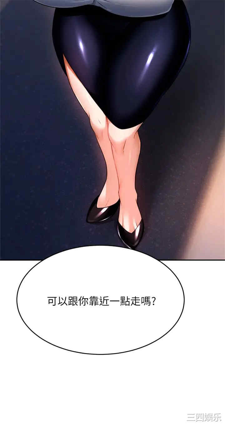第31张