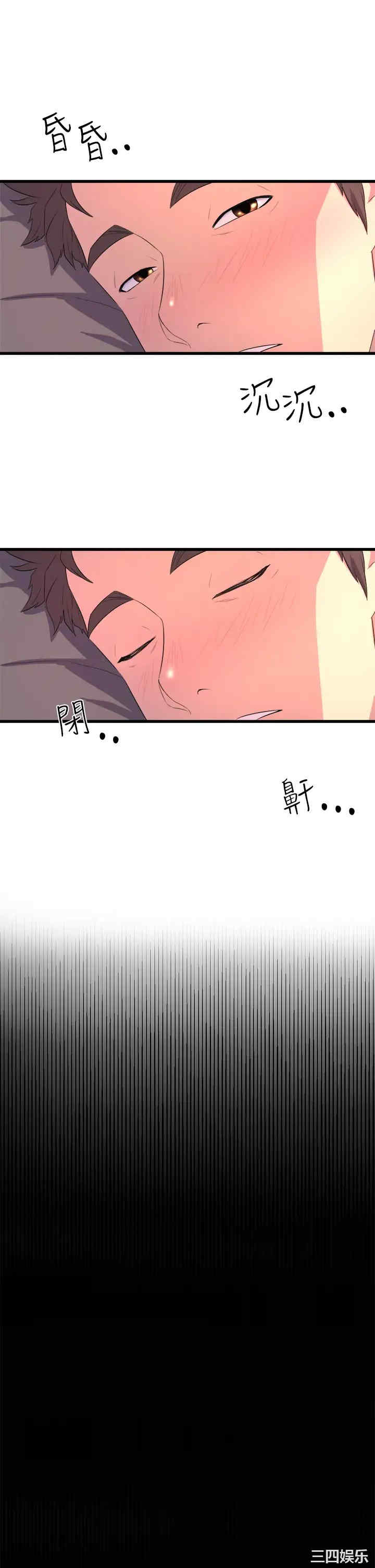 第75张