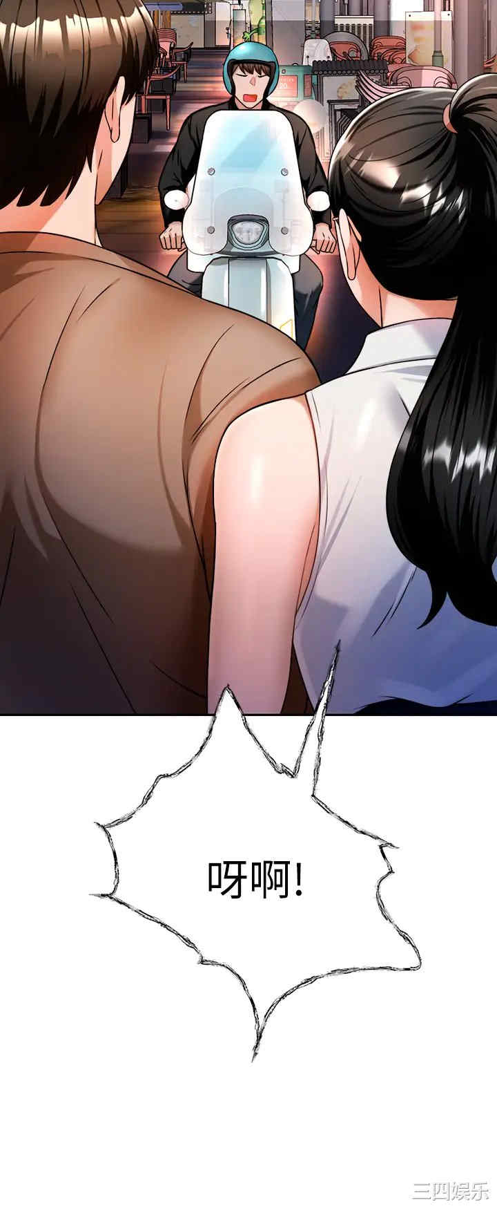 第35张