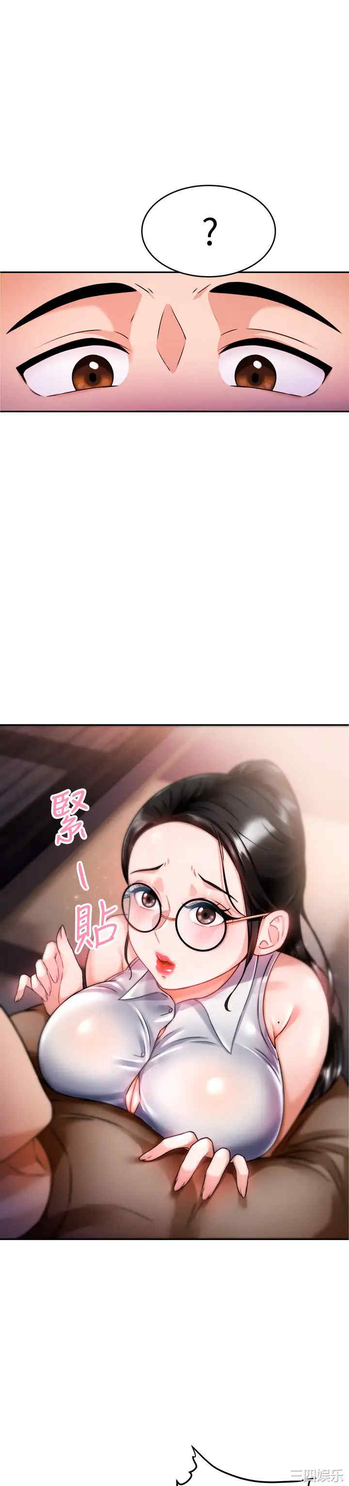 第38张