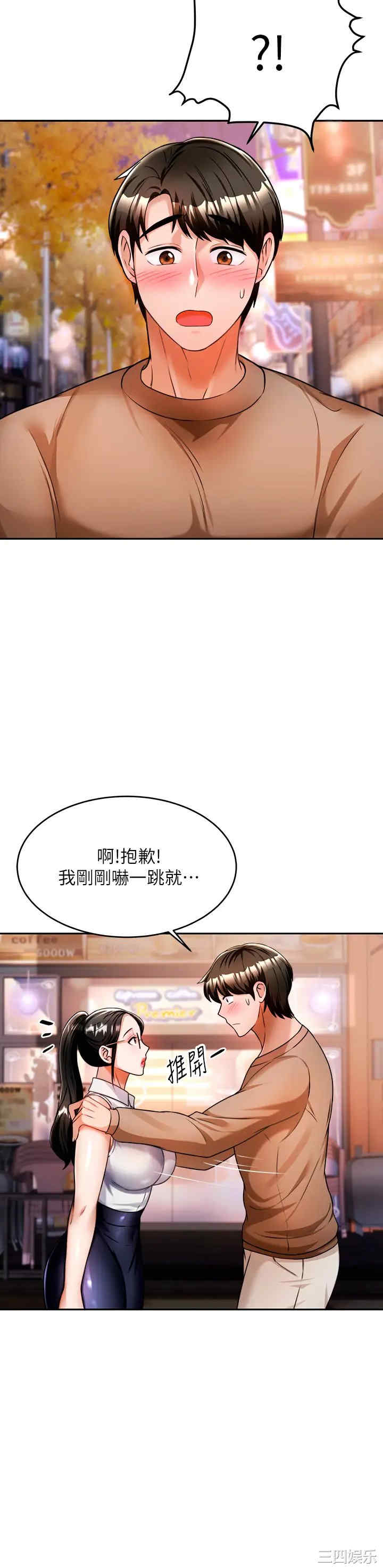 第39张