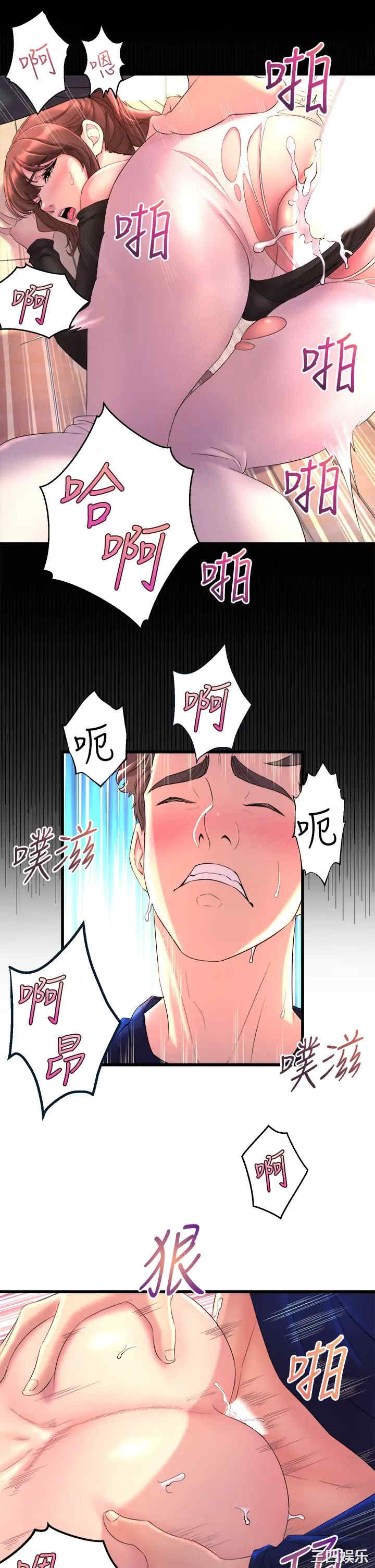 第2张