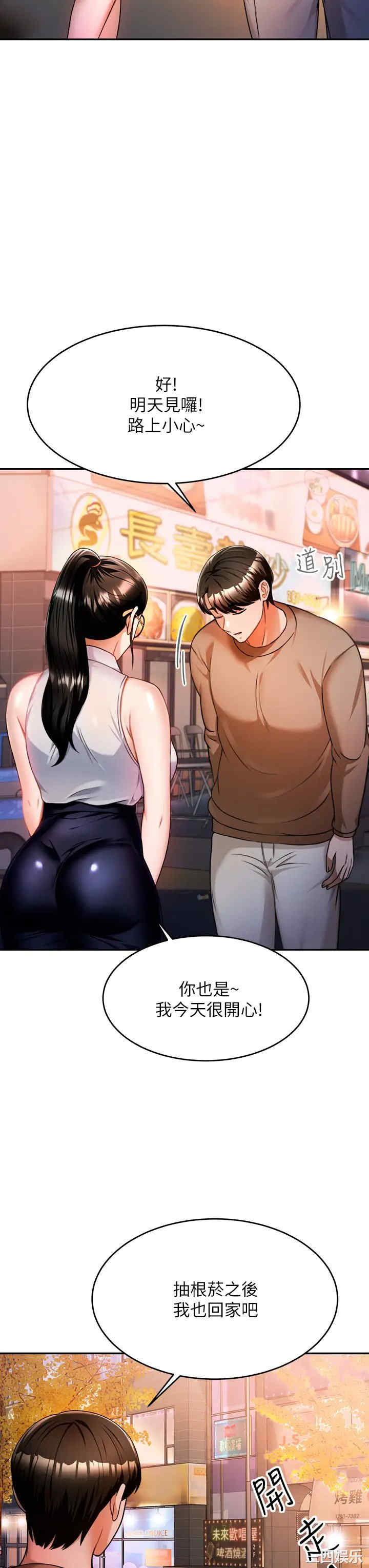 第42张