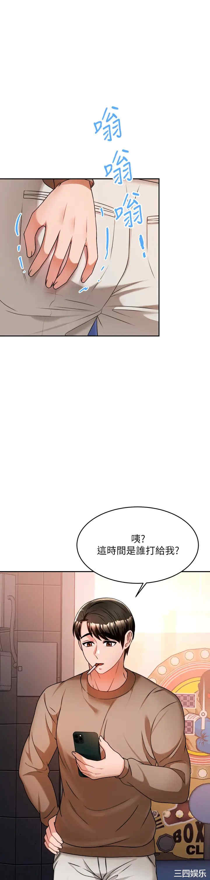 第45张
