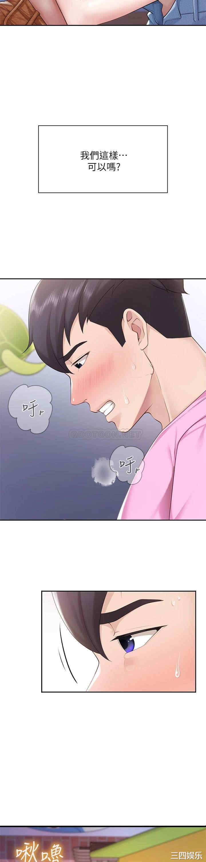 第19张