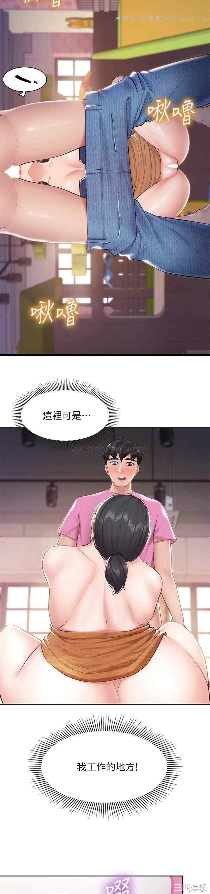 第20张