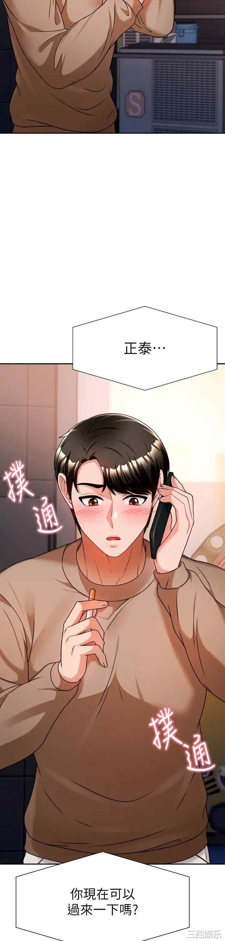 第47张
