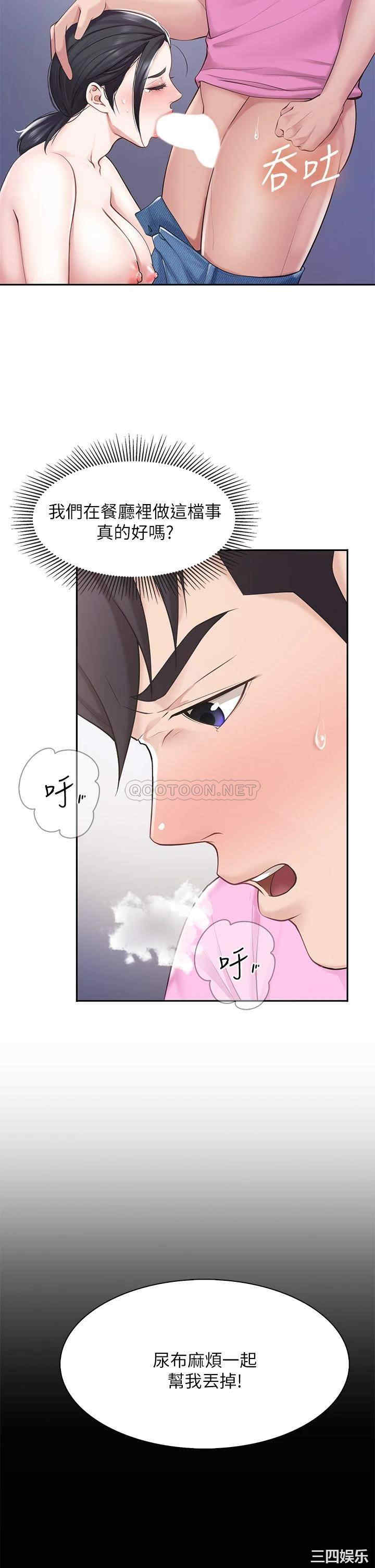 第22张