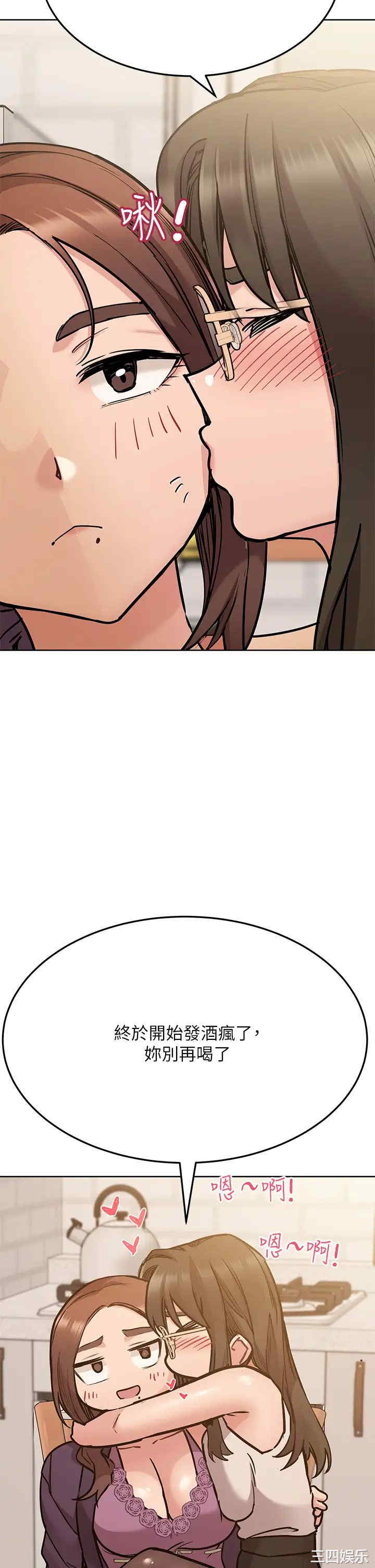 第26张