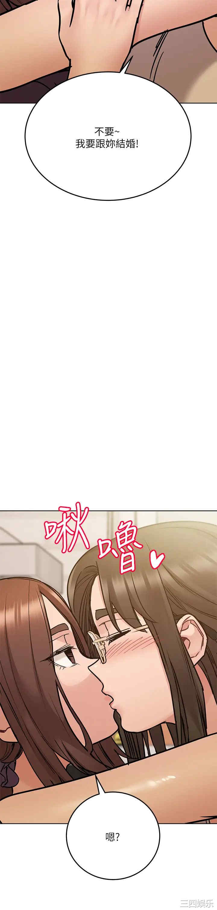 第28张