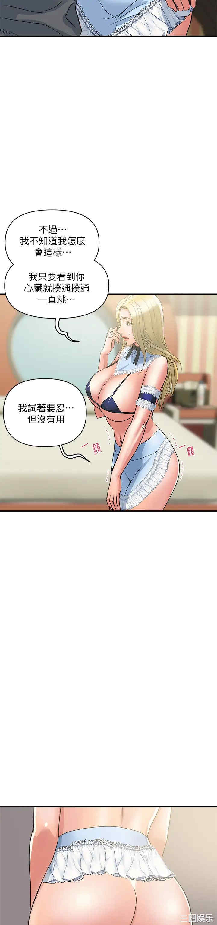 第19张