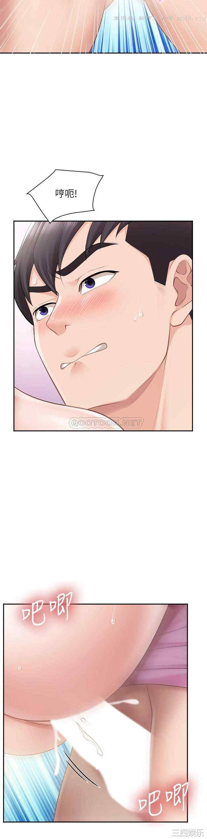 第39张