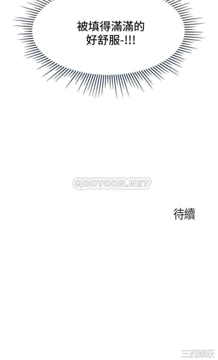 第41张