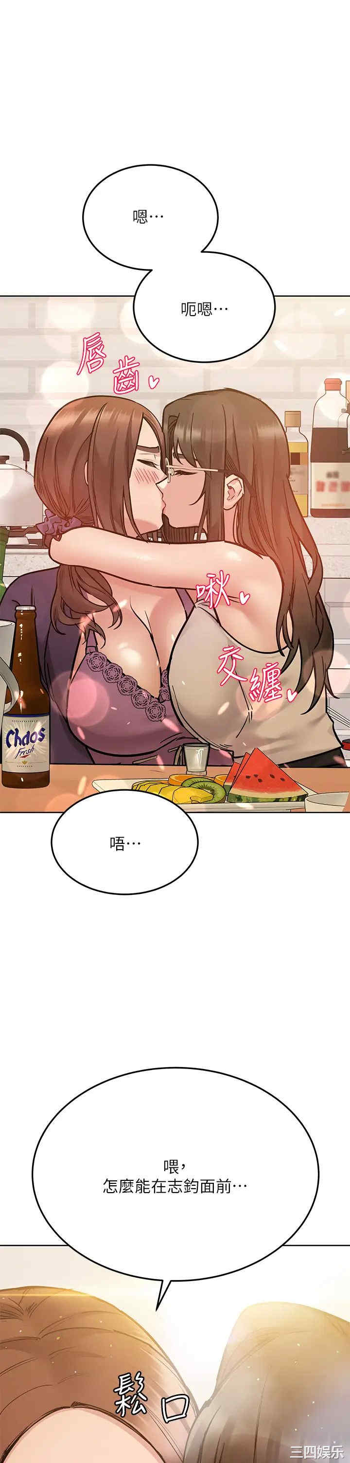 第31张