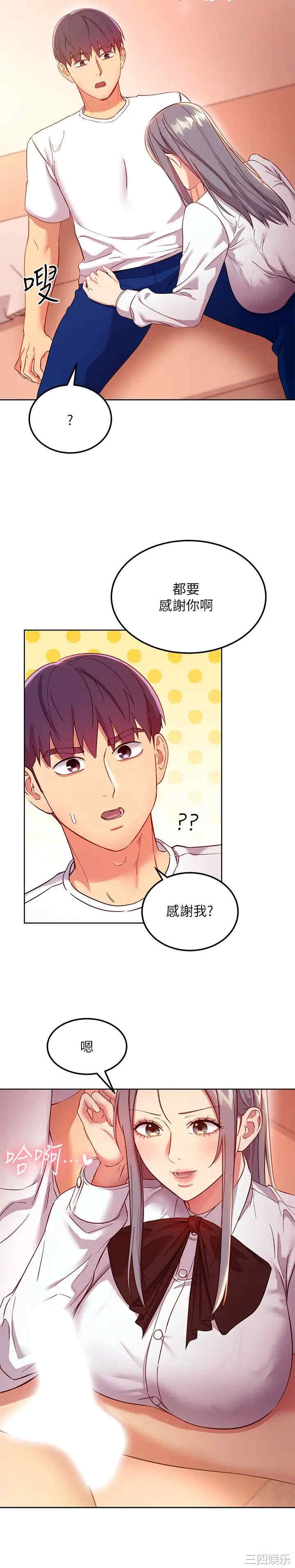 第22张