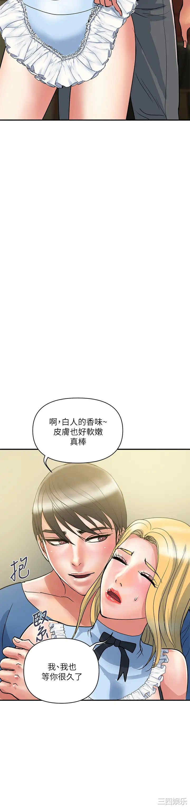 第23张