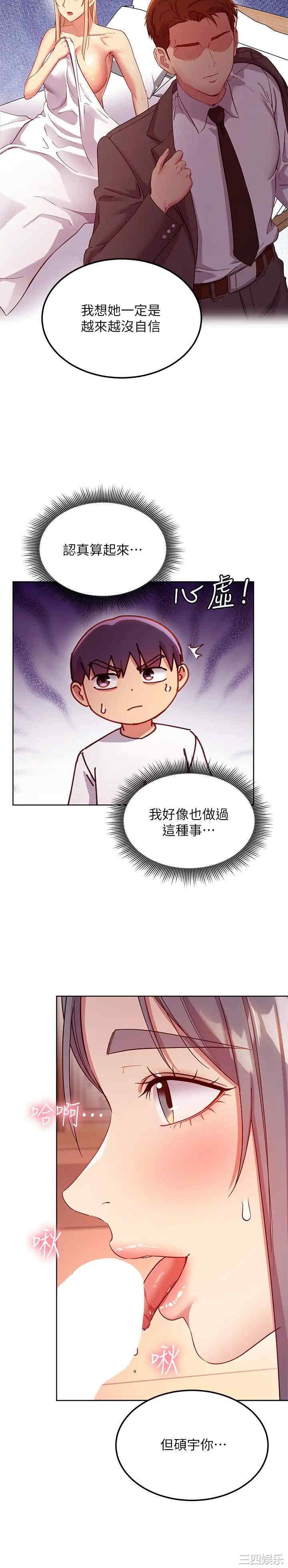 第24张