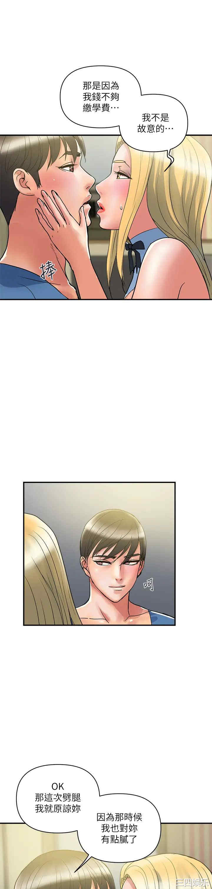 第25张