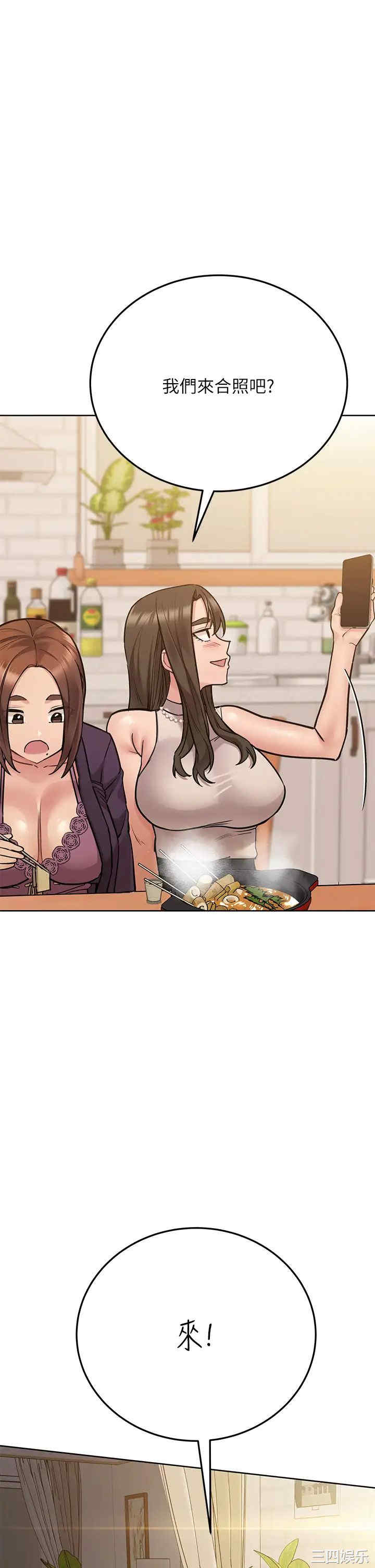 第34张