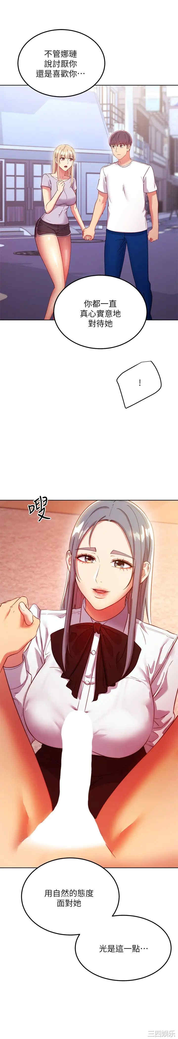 第25张