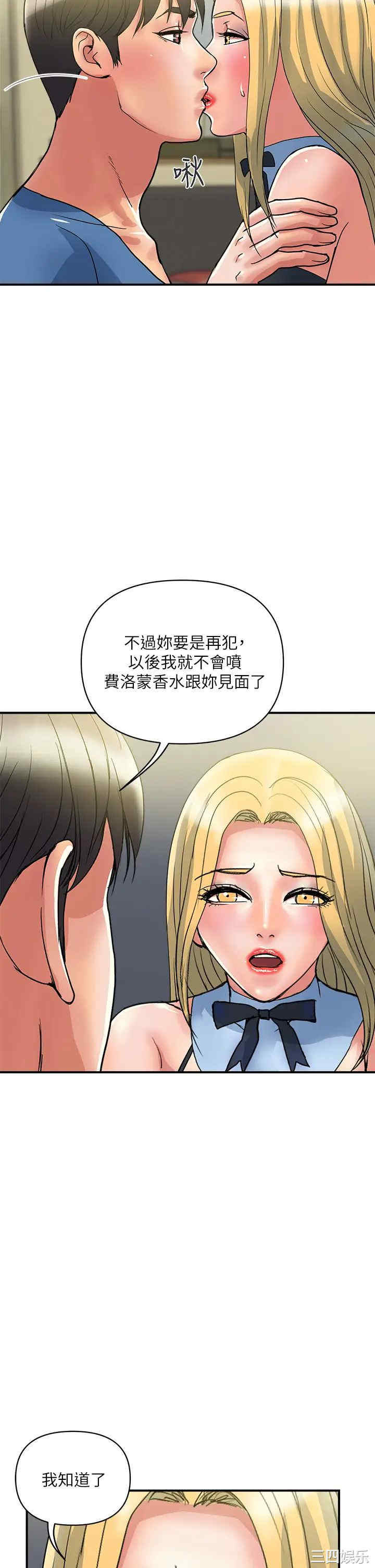第26张