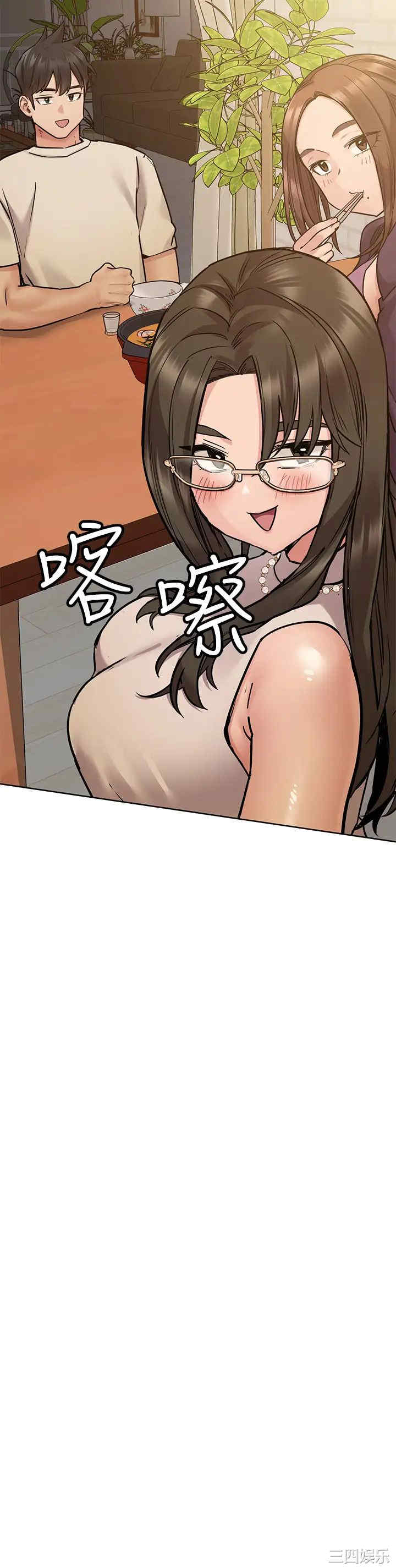 第35张