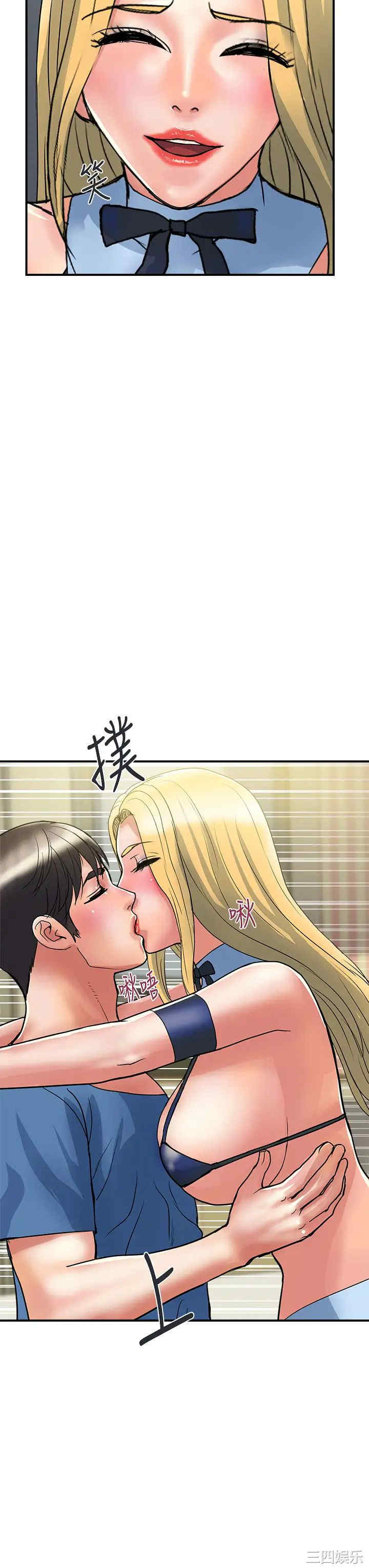 第27张
