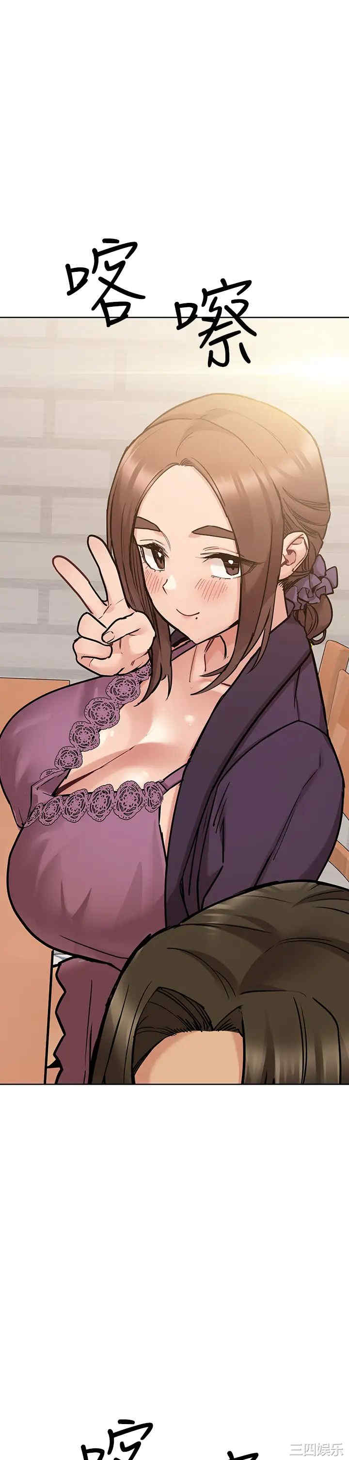 第36张