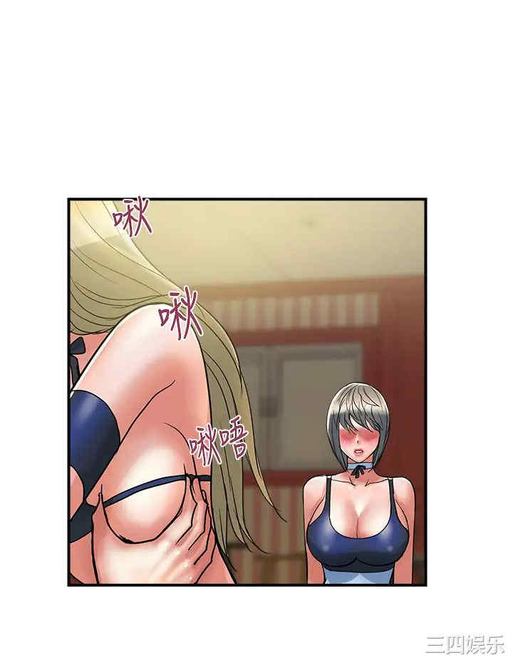 第28张