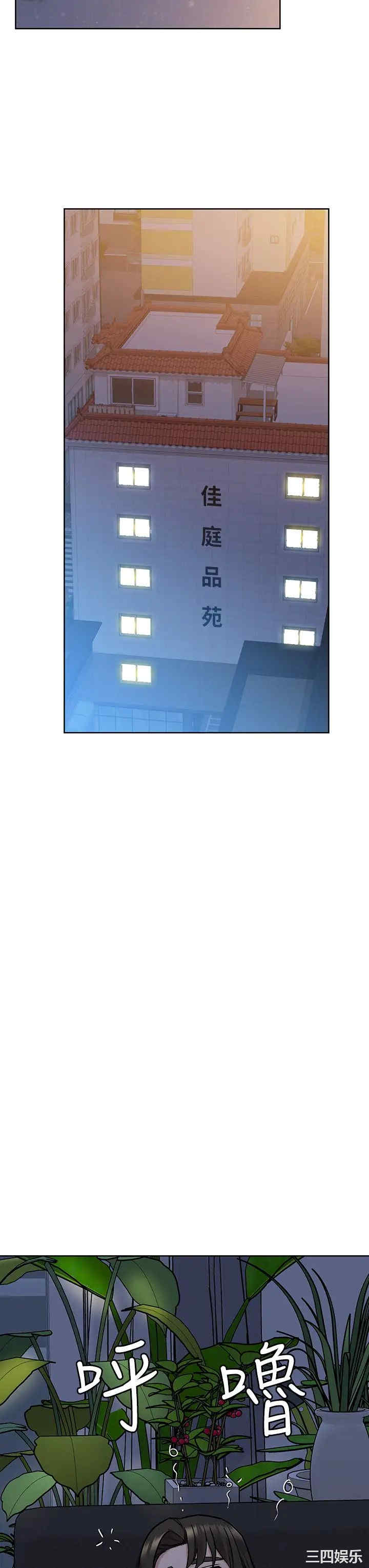 第38张