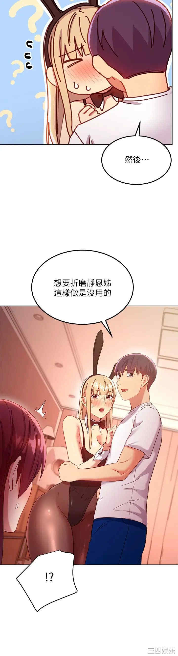 第30张