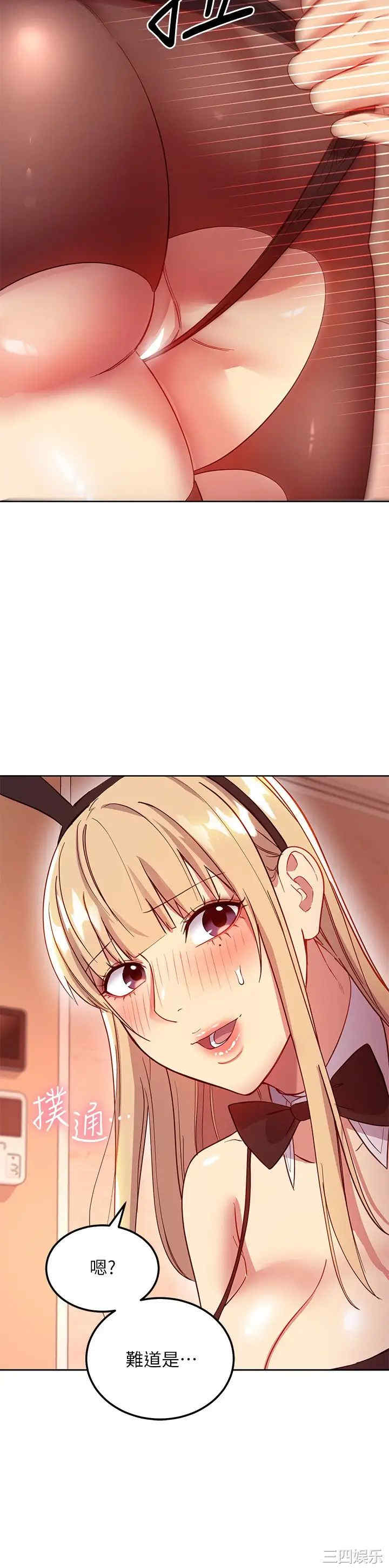 第32张