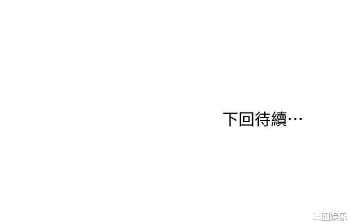第35张