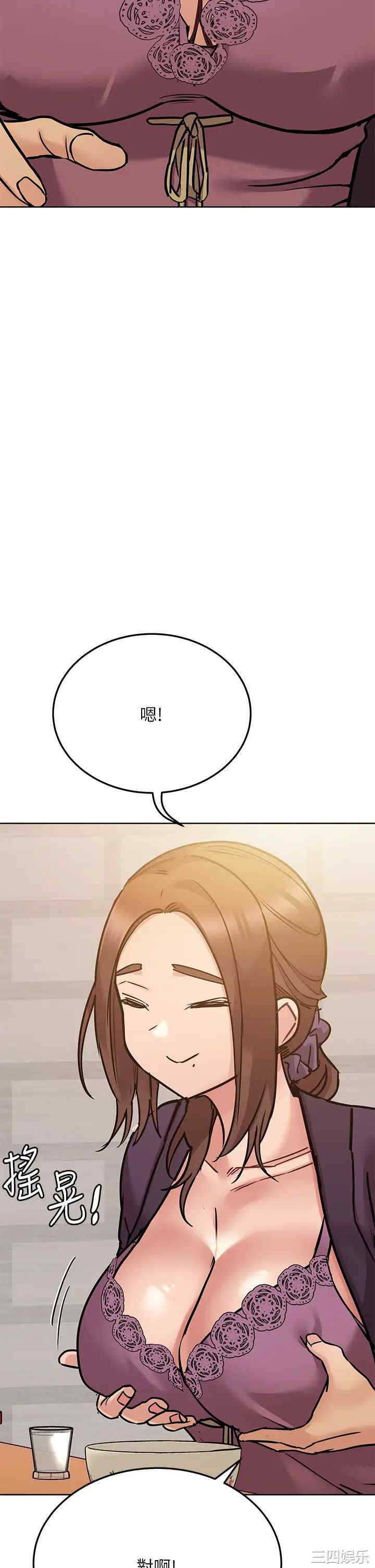 第48张