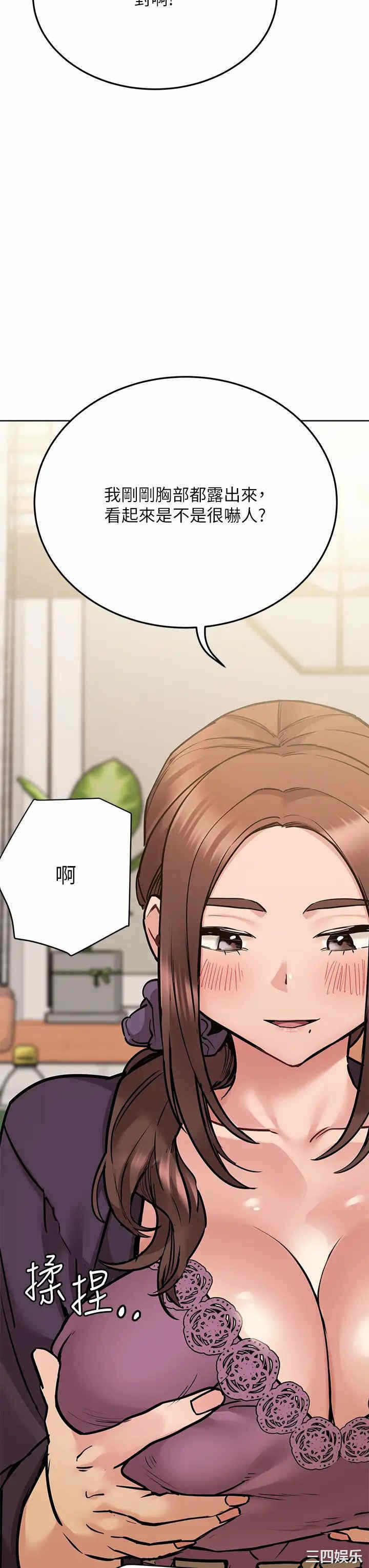 第49张