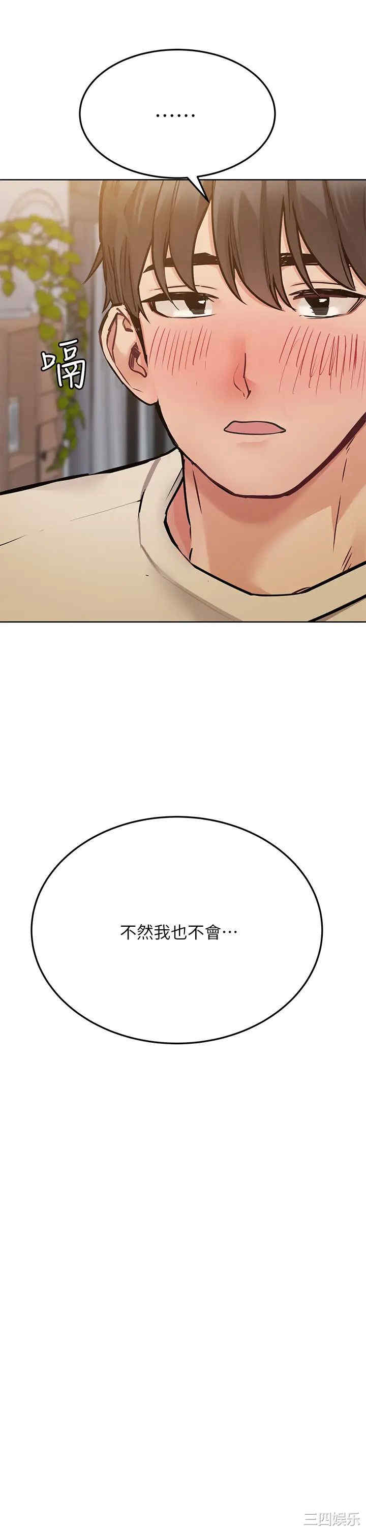 第54张