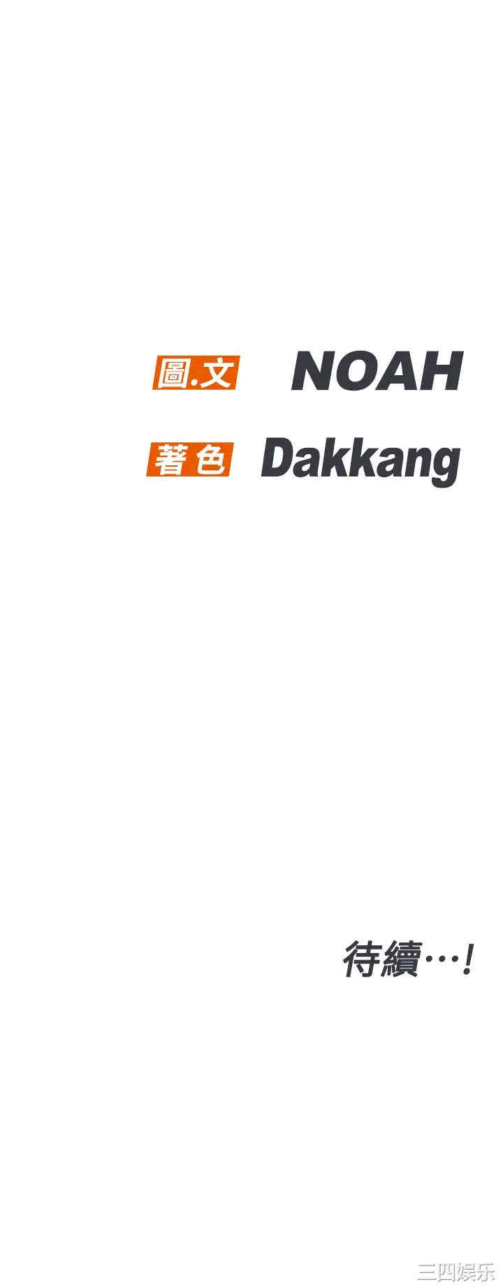 第59张