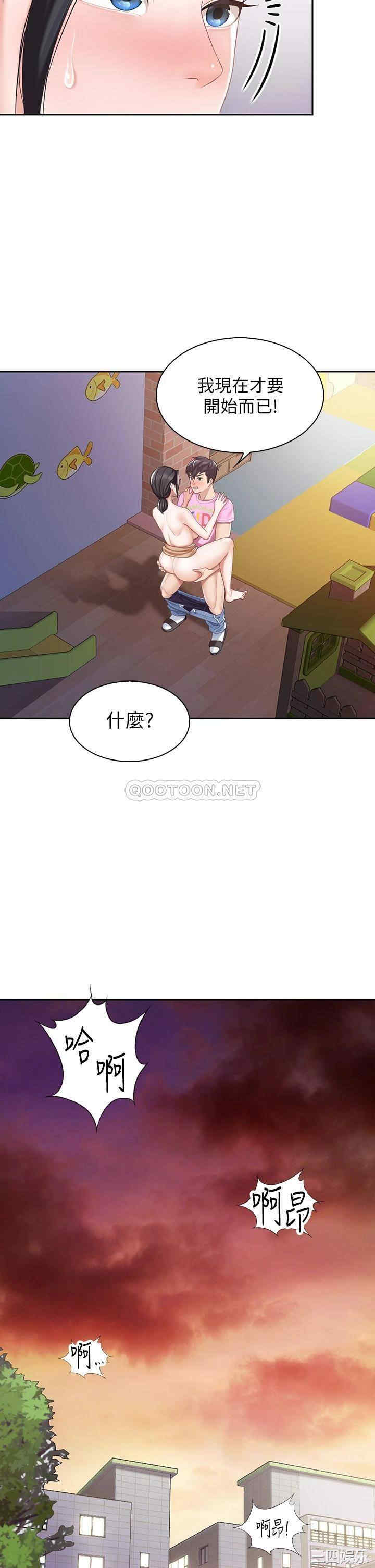 第23张
