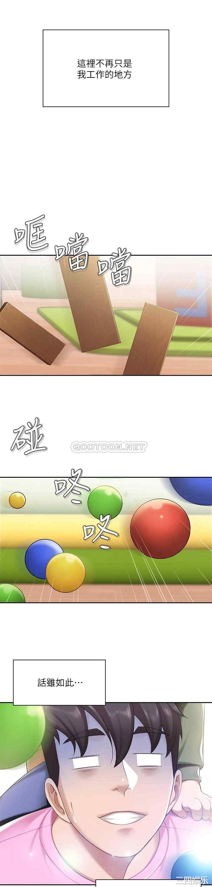 第25张