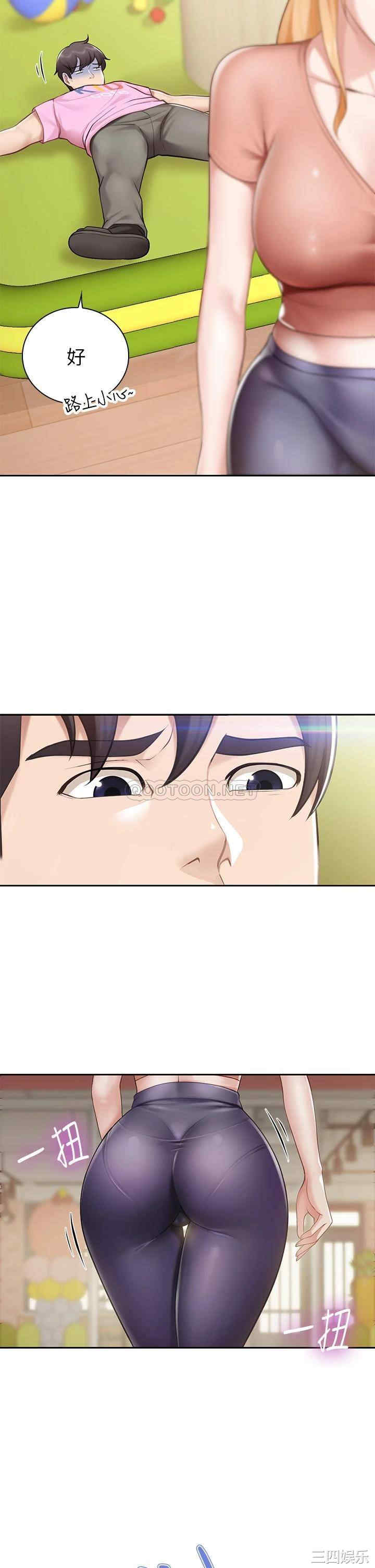 第29张