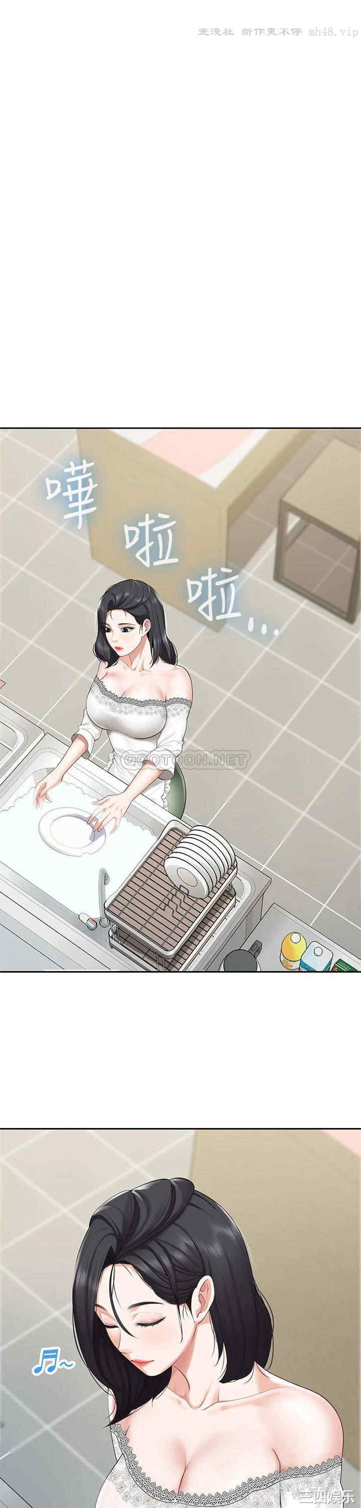 第32张