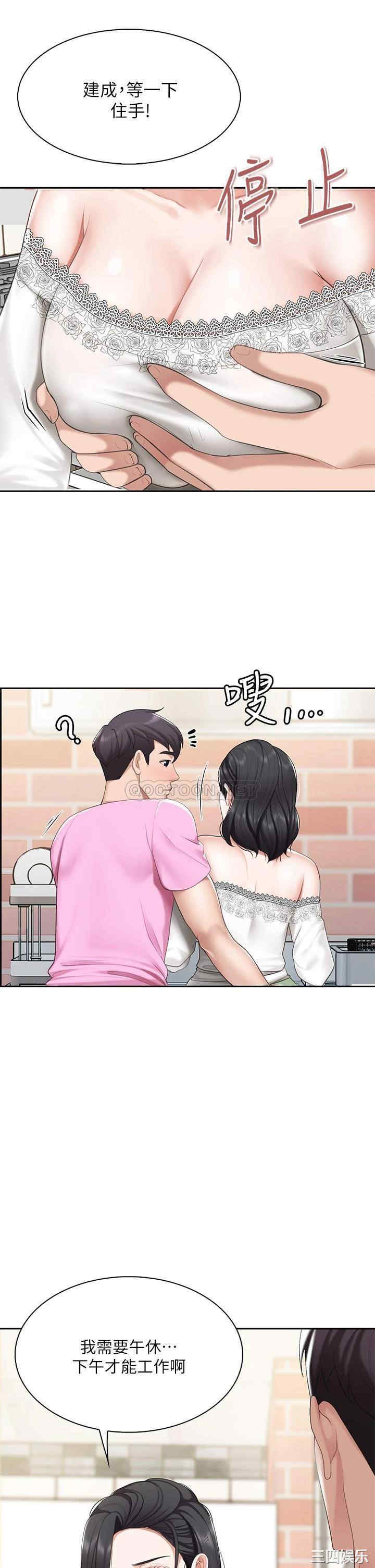 第35张