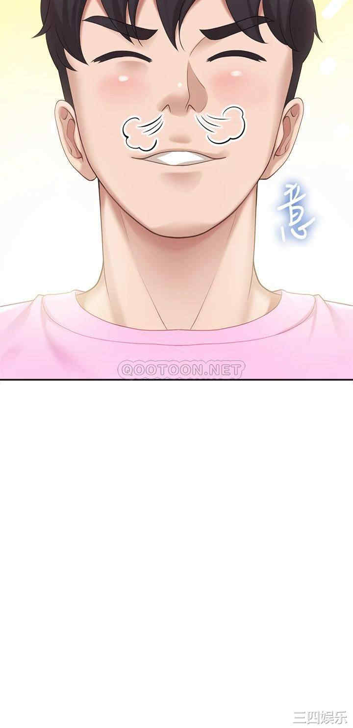 第39张