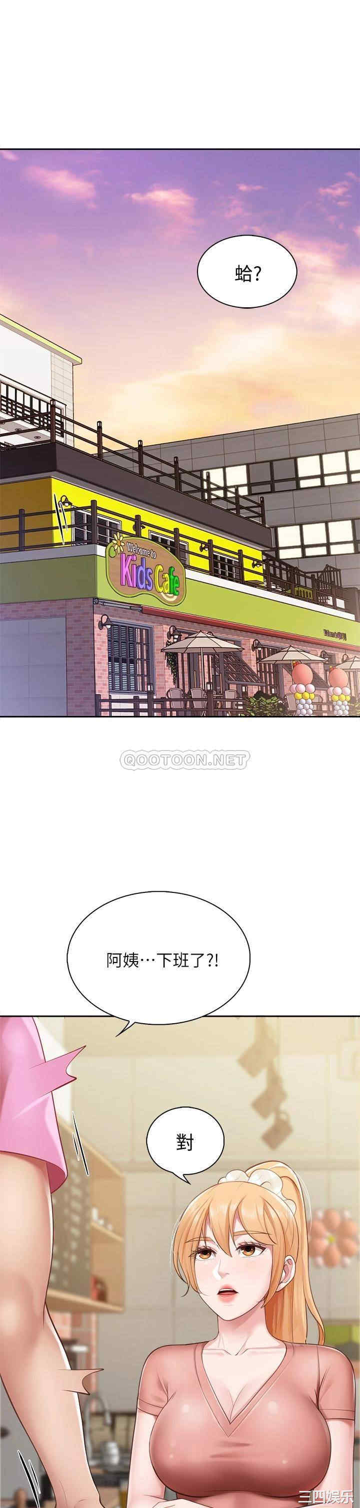 第40张