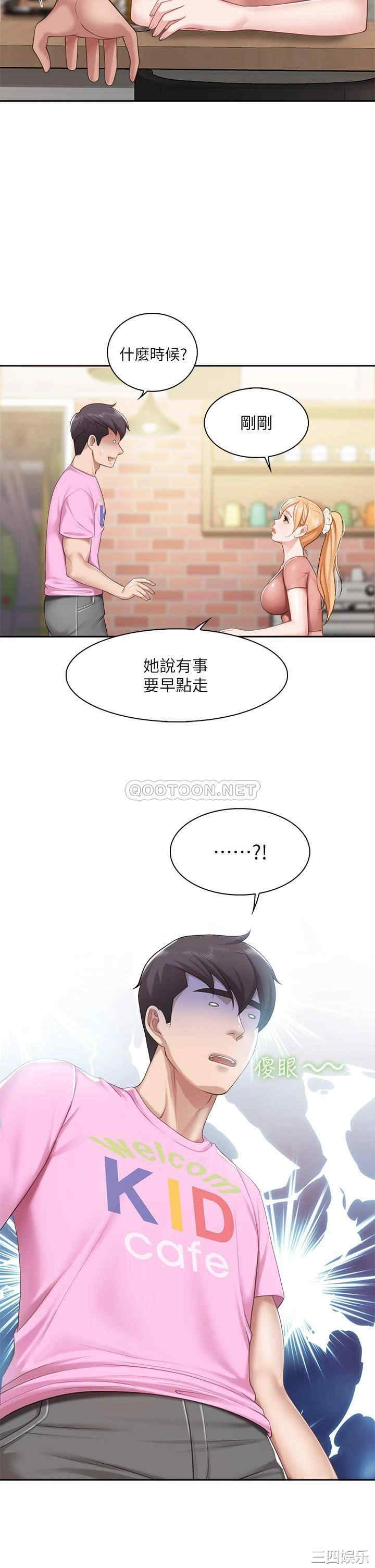第41张