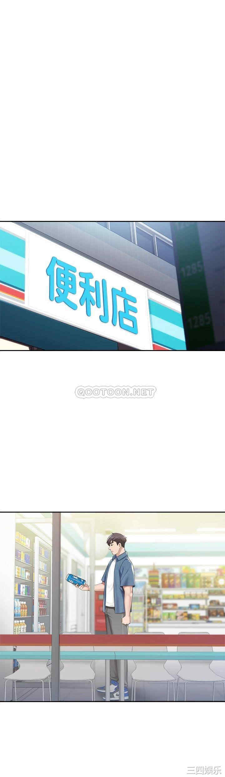 第42张