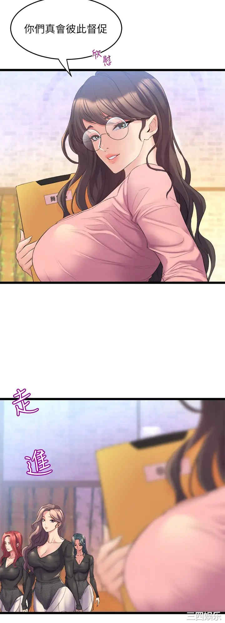 第22张